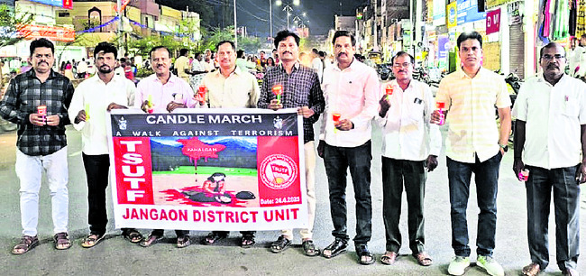 తీవ్రవాదాన్ని తుదముట్టించాలి2
