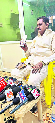 దళితులపై ఎందుకీ వివక్ష 2