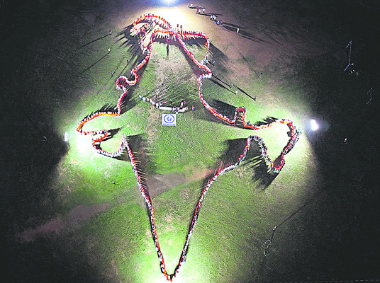 మనం భారతీయులం.. మనది అఖండ భారతం1