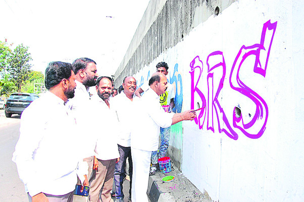 ఓరుగల్లుకు గులాబీ దండు 1