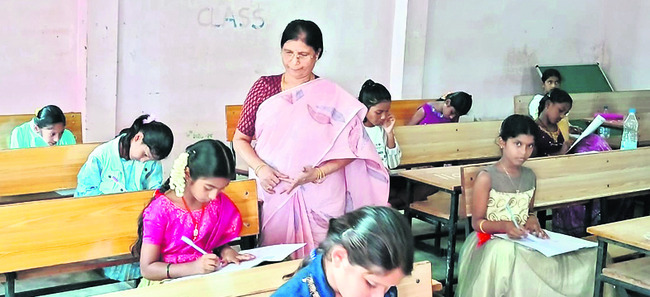 ప్రశాంతంగా ‘గురుకుల’ పరీక్షలు 1