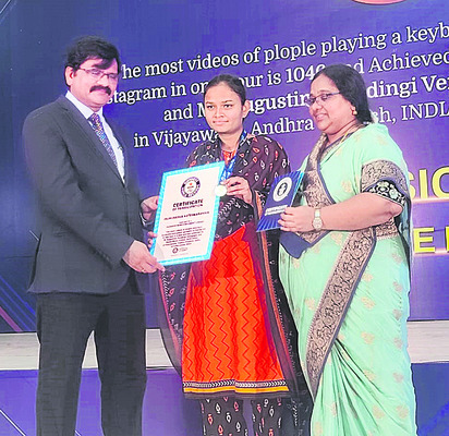 పల్నాడు యువతులకు గిన్నిస్ రికార్డులో చోటు 1