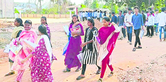 ట్రిపుల్ ఐటీ సంరంభం..1