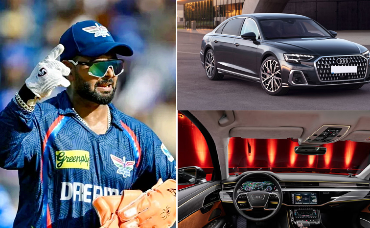 Have Youe Seen IPL 2025 Captains Expensive Cars and Photos?7