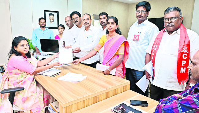 నెల నెలా కోత 1