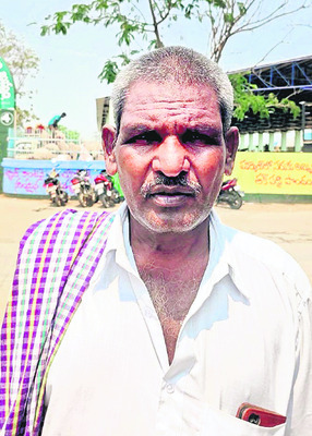 ముంచెత్తిన ఎర్రబంగారం2