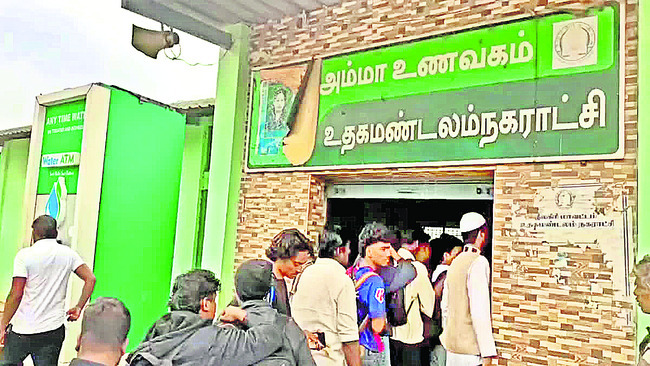 ఈ–పాస్ రద్దు చేయాలి2