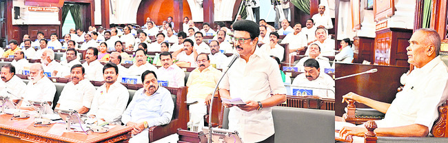 ● అసెంబ్లీలో మళ్లీ తీర్మానం ● చర్చ సమయంలో తీవ్ర వాగ్వాద1