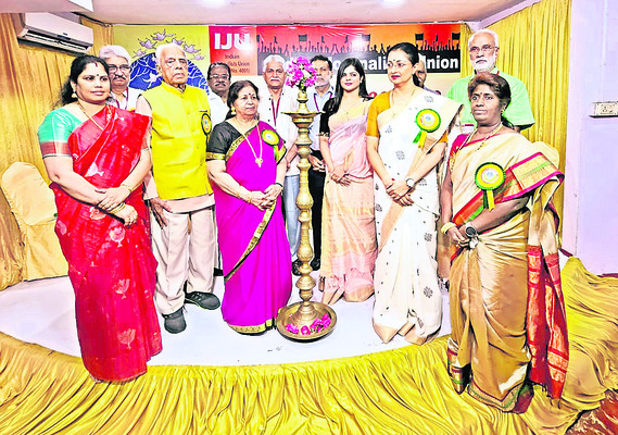 ● ఐఐటీ హ్యాపీనెస్
1