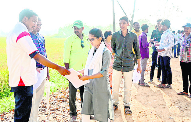 నెల నెలా కోత 1
