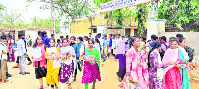 ప్రశాంతంగా ముగిసిన ‘పది’ పరీక్షలు 1