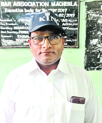 హ్యూమన్ రైట్స్, ఏసీబీ ఫోర్స్ లీగల్ కమిటీ ఎంపిక 1