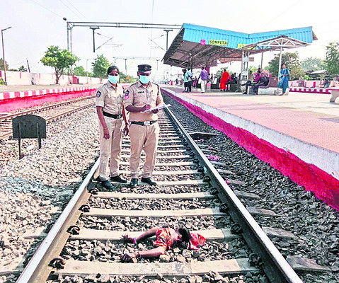 అవగాహన సదస్సు రేపు 1