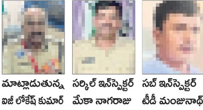 లాకప్డెత్పై న్యాయమూర్తి విచారణ 1