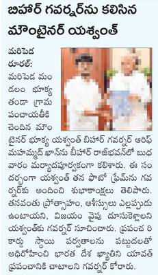 నిధులు వెనక్కి!1