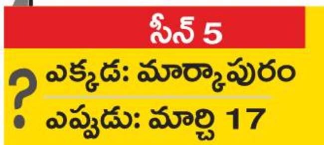 ముక్కిన బియ్యం.. మురిగిన గుడ్లు
1