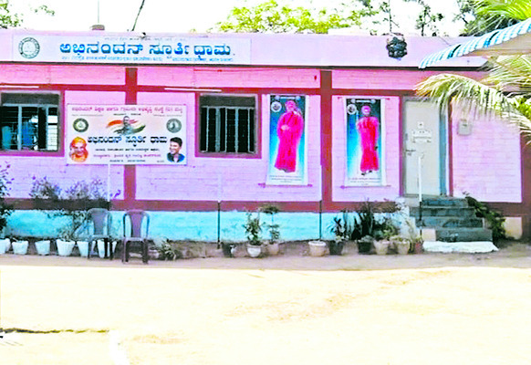 అనాథలకు అండ.. స్పూర్తిధామ 1