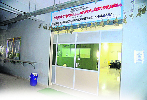 గల్లాపెట్టె గలగల..!2