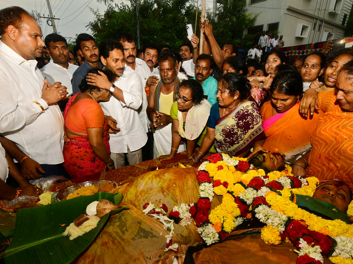 YS Jagan Visits Simhachalam Tragedy Victims Families Photos1
