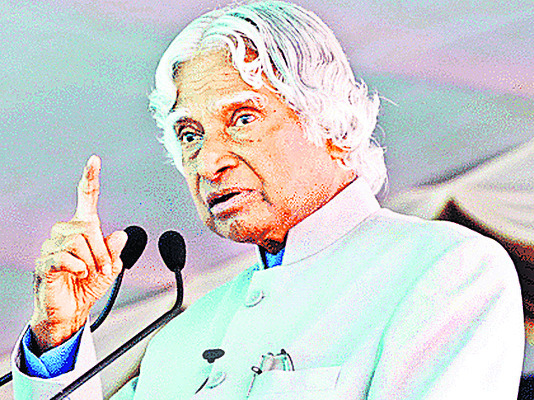 బుధవారం శ్రీ 30 శ్రీ ఏప్రిల్ శ్రీ 20252