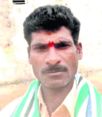 కర్షకుల కథ.. కన్నీటి వ్యథ 1
