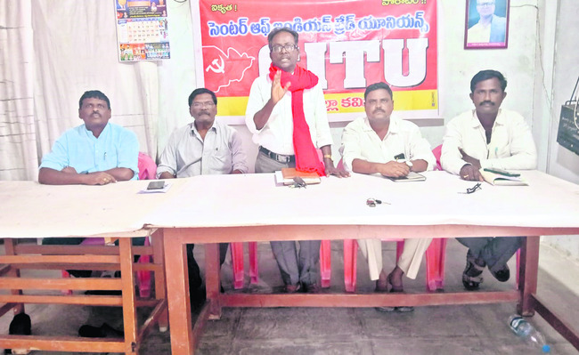 నేడు జిల్లాకు డీజీపీ రాక
1