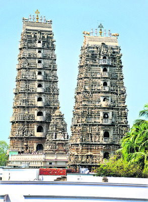 రాములోరి పెళ్లి సందడి1