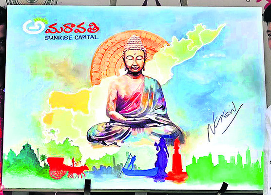 విచిత్రకళా ప్రదర్శన1