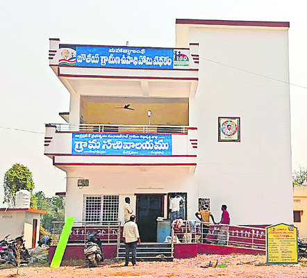 పోయిన డబ్బులు దొరికాయోచ్..! 1