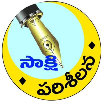 ఆహ్లాదం కరువు..1