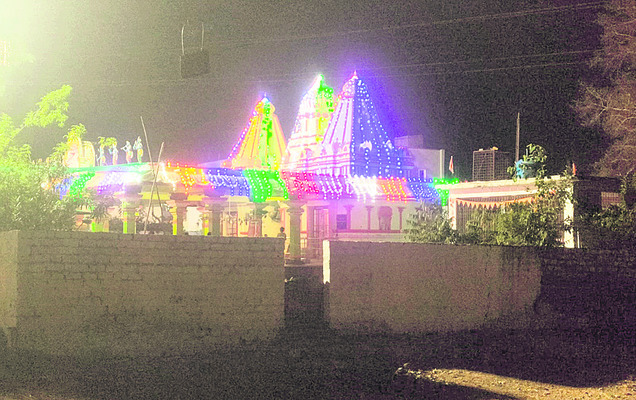 చూతము రారండి3