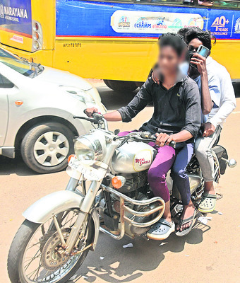 రయ్.. రయ్..1