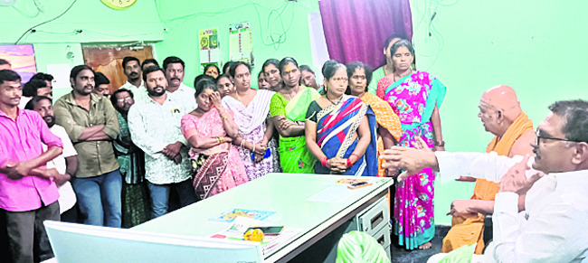 మేమెలా బతకాలి? 2