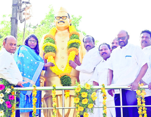 ఆదర్శనీయులు జగ్జీవన్ రామ్ 1
