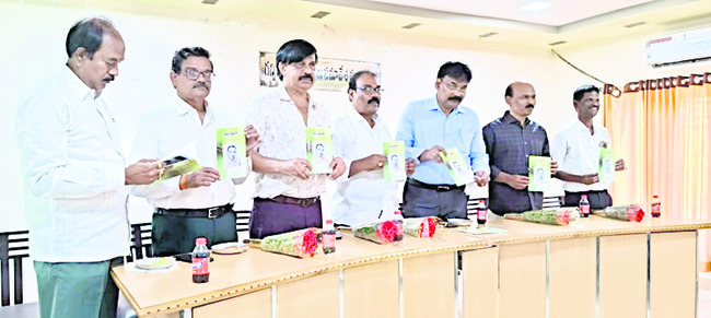 ఆదర్శనీయులు జగ్జీవన్ రామ్ 2