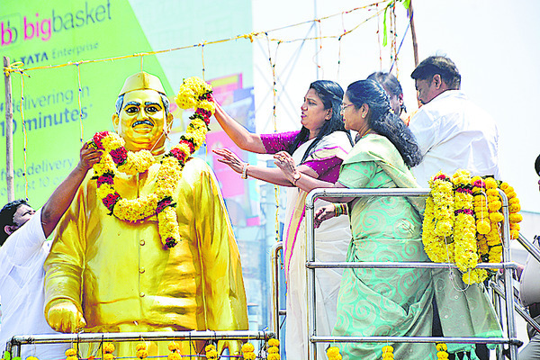 జగ్జీవన్రామ్కు ఘన నివాళి 1
