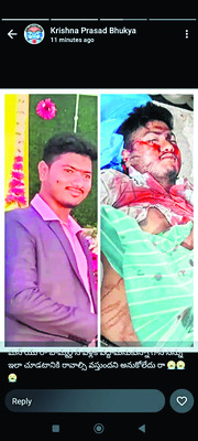 ● శుభలేఖలు పంచుతూ రోడ్డు ప్రమాదంలో వరుడు మృతి ● అతడి త1