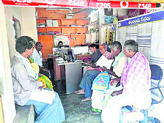 కార్మికులకు అండగా.. ఈ శ్రమ్3