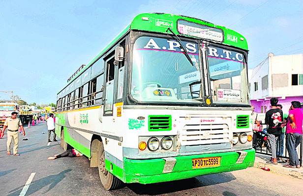వెంటాడిన మృత్యువు 1