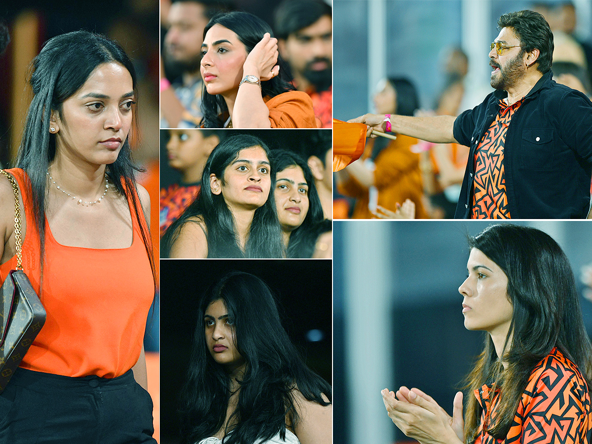 Sunrisers vs Gujarat Titans match photos in Hyderabad1