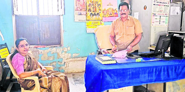 పీజీఆర్ఎస్లో 80 వినతులు 2