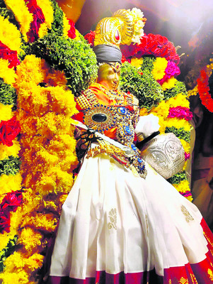 మనోహరం.. మోహినీ స్వరూపం1
