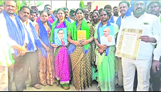 రాజ్యాంగాన్ని మార్చేందుకు కుట్ర1