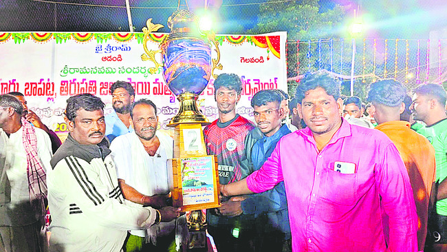 ఇద్దరు అదనపు జిల్లా జడ్జిలు బదిలీ 1