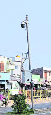 మసకబారింది! 1