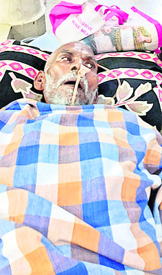 విజయనగరం1