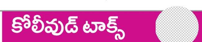 అజిత్కు ధనుష్ చెప్పిన కథ నచ్చిందట1