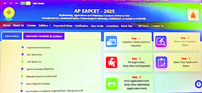 గుంటూరు9