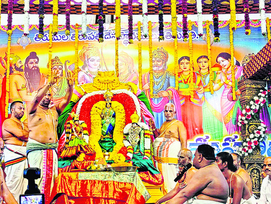 కమనీయం.. పట్టాభిరాముడి కల్యాణం1