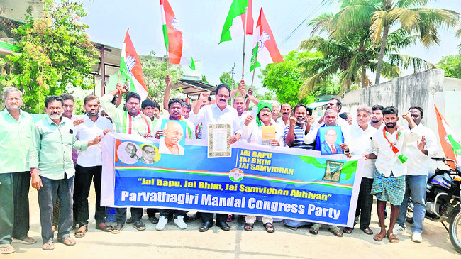 వరంగల్3